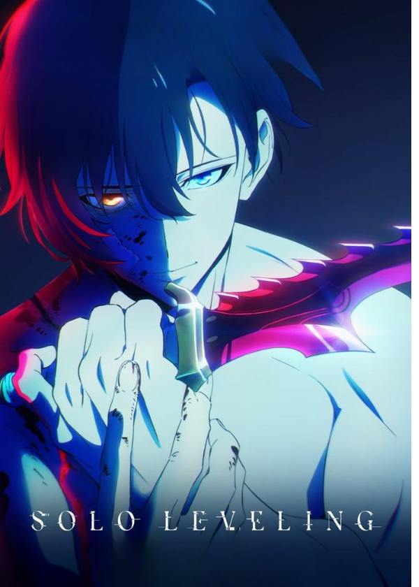 Solo Leveling